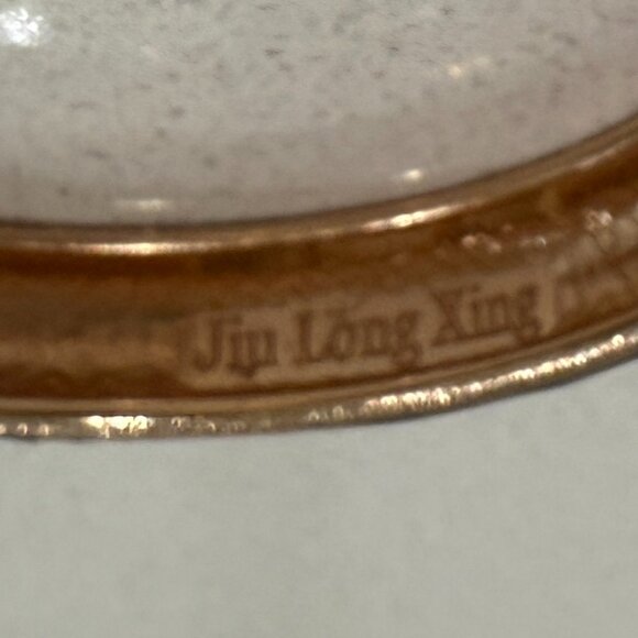 JUI LONG XING Vintage 1990s Bangle Bracelet - Picture 4 of 7